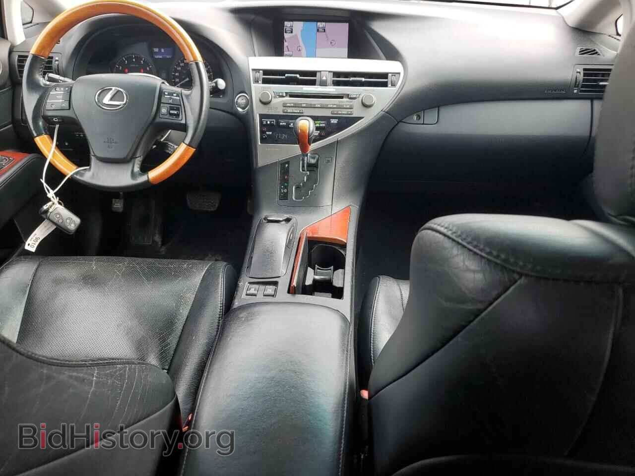 2012 LEXUS RX350 - VIN: 2T2BK1BA7CC122181 - Фото 8