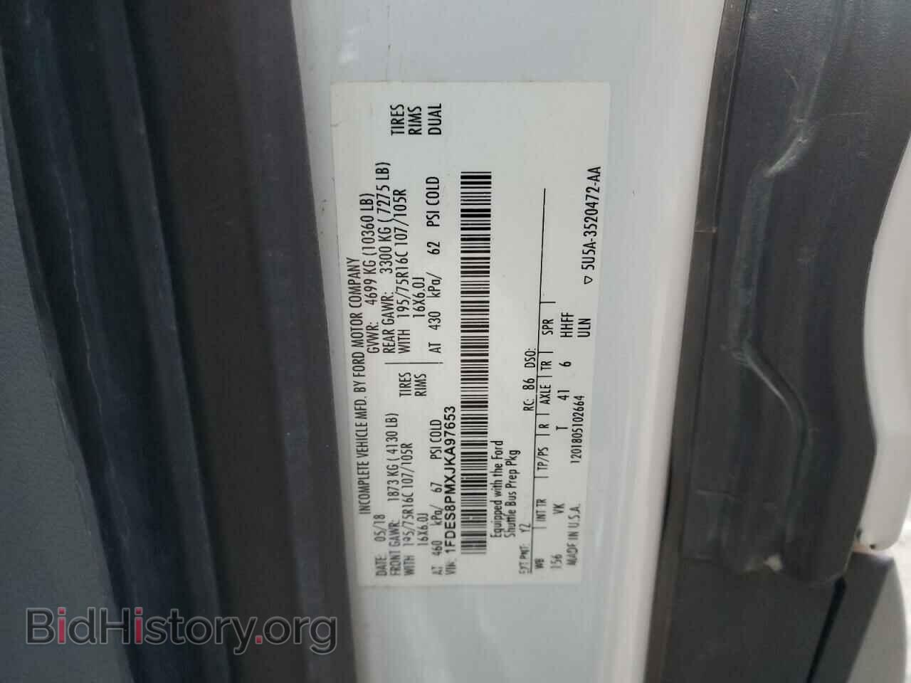 2018 FORD TRANSIT - VIN: 1FDES8PMXJKA97653 - Фото 13