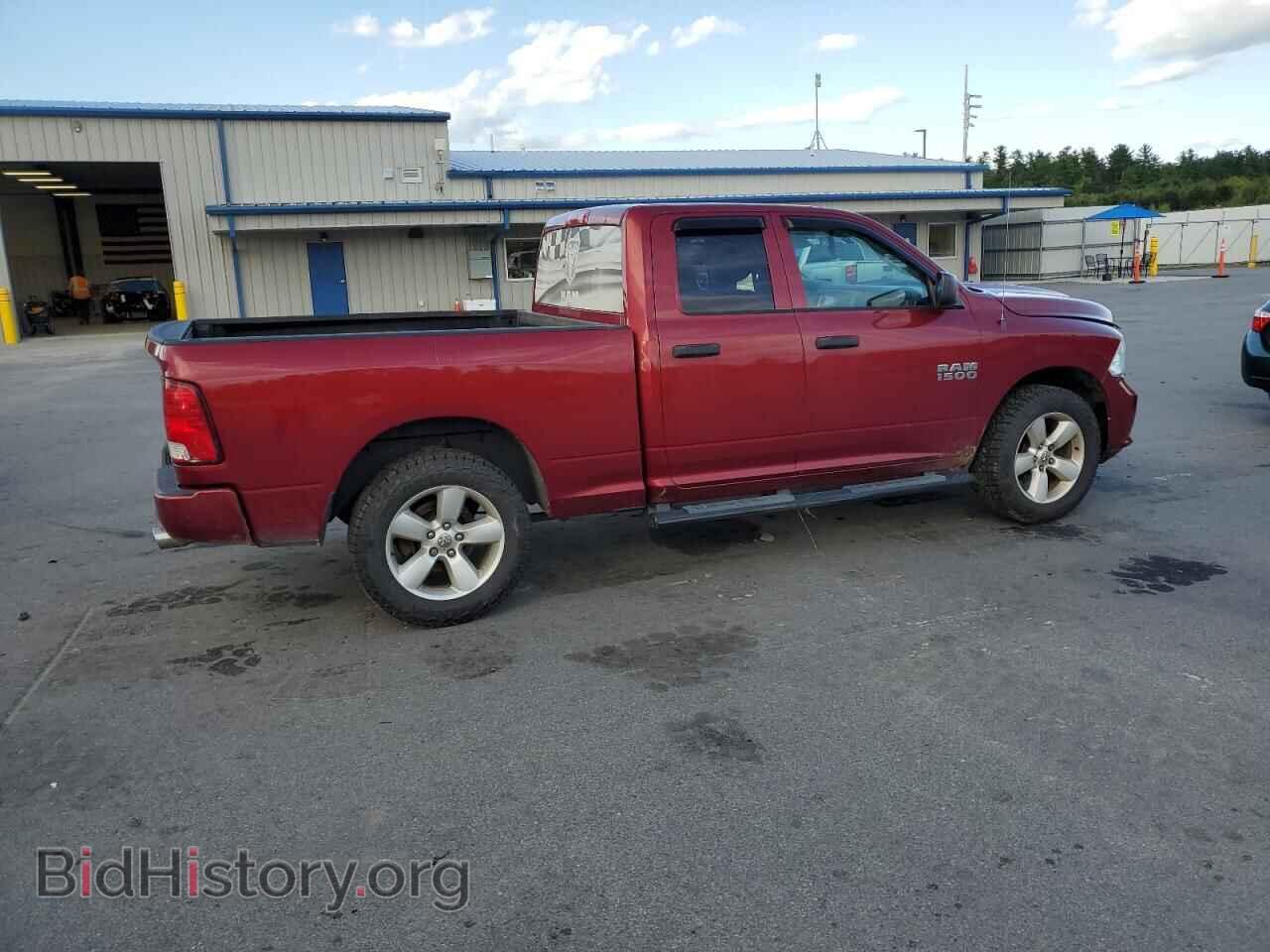 2014 RAM 1500 - VIN: 1C6RR7FT5ES338634 - Photo 3
