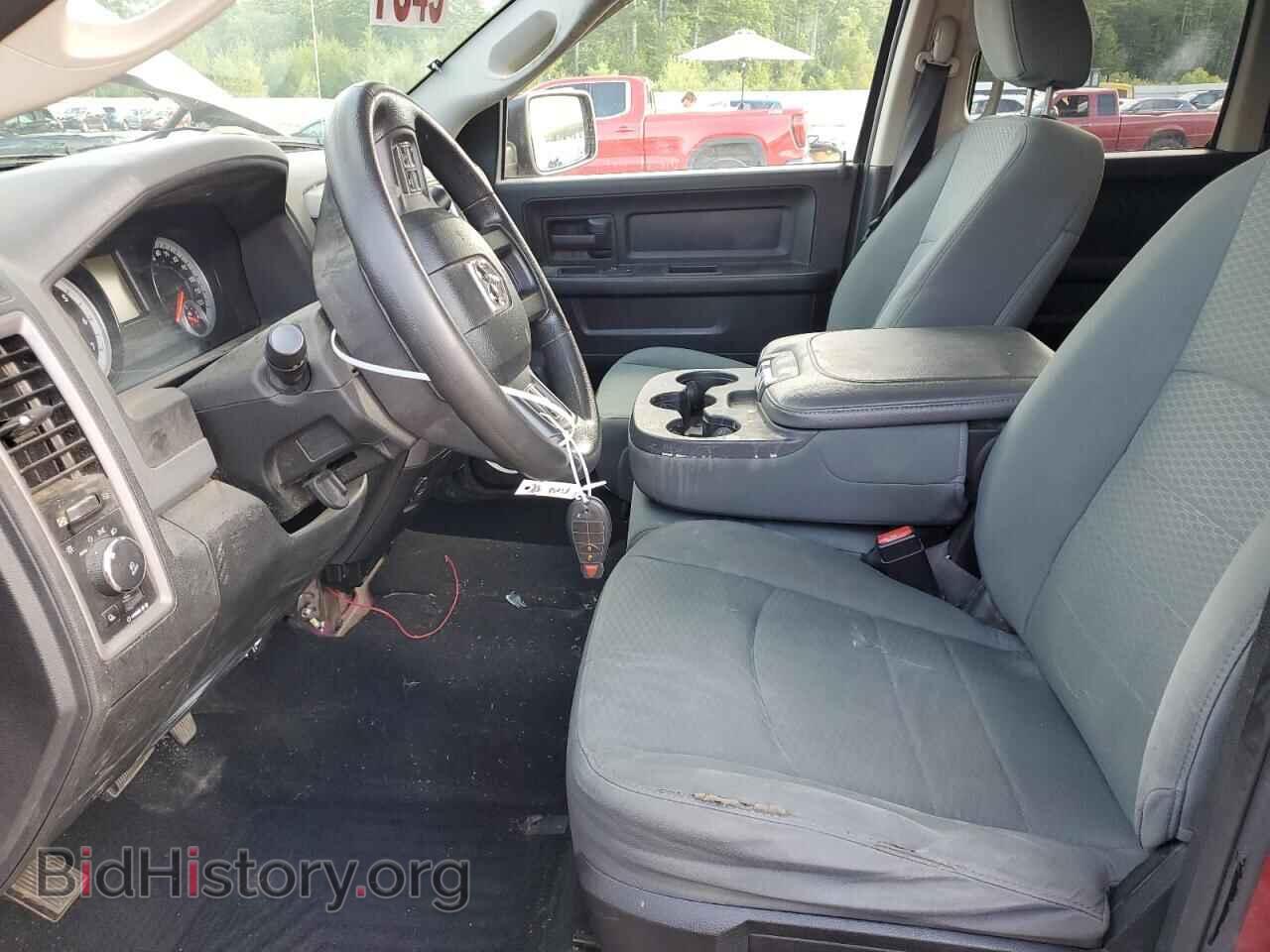 2014 RAM 1500 - VIN: 1C6RR7FT5ES338634 - Photo 7