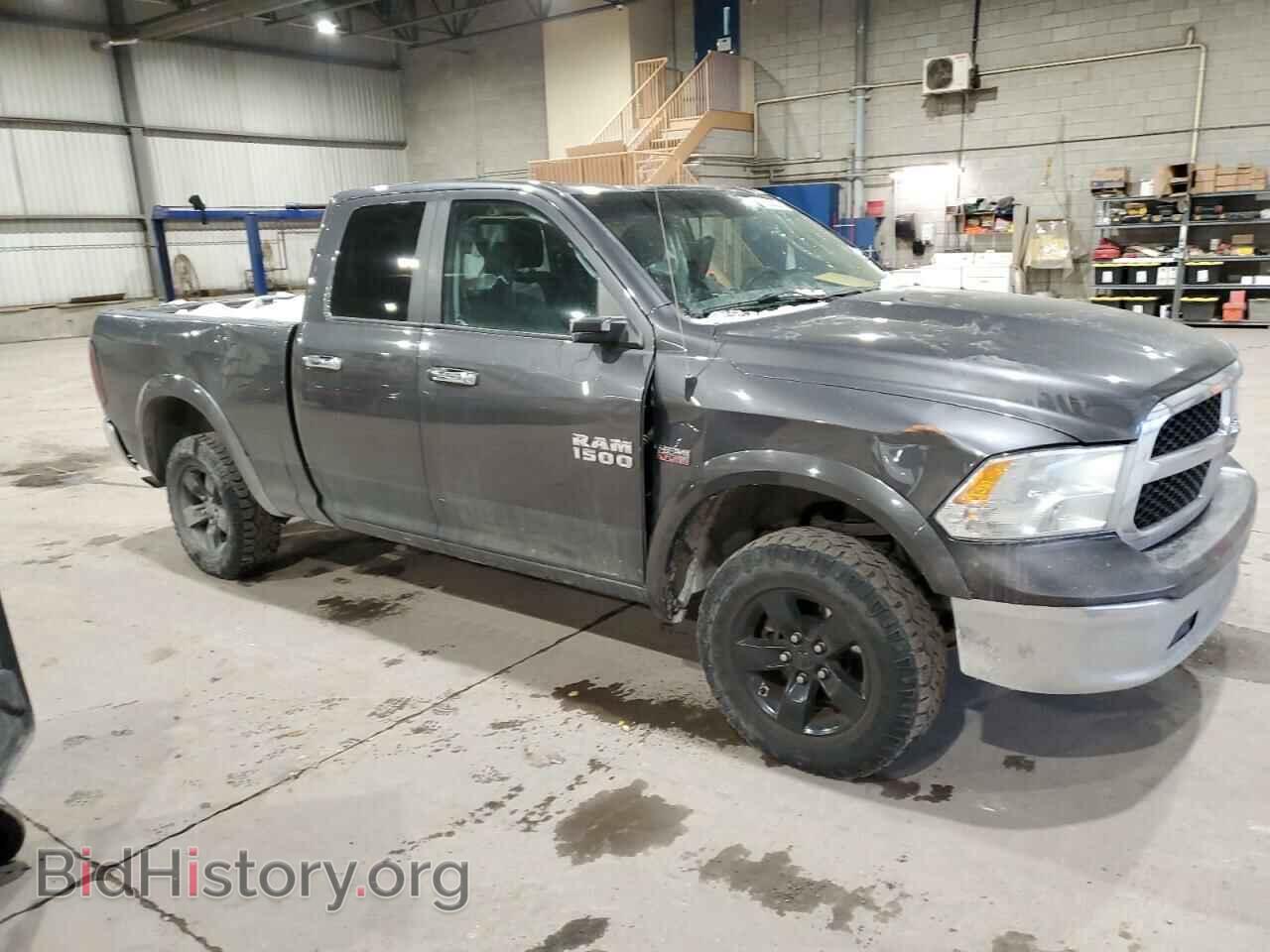 2016 RAM 1500 - VIN: 1C6RR7GT4GS279237 - Фото 4