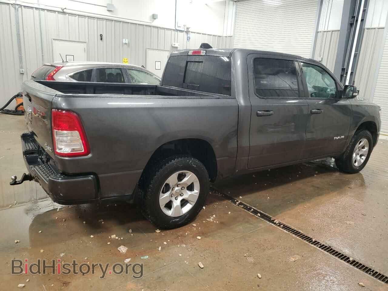 2020 RAM 1500 - VIN: 1C6SRFFT9LN105184 - Фото 3