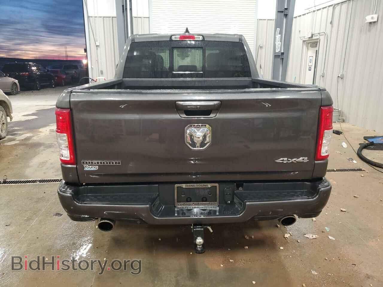 2020 RAM 1500 - VIN: 1C6SRFFT9LN105184 - Фото 6