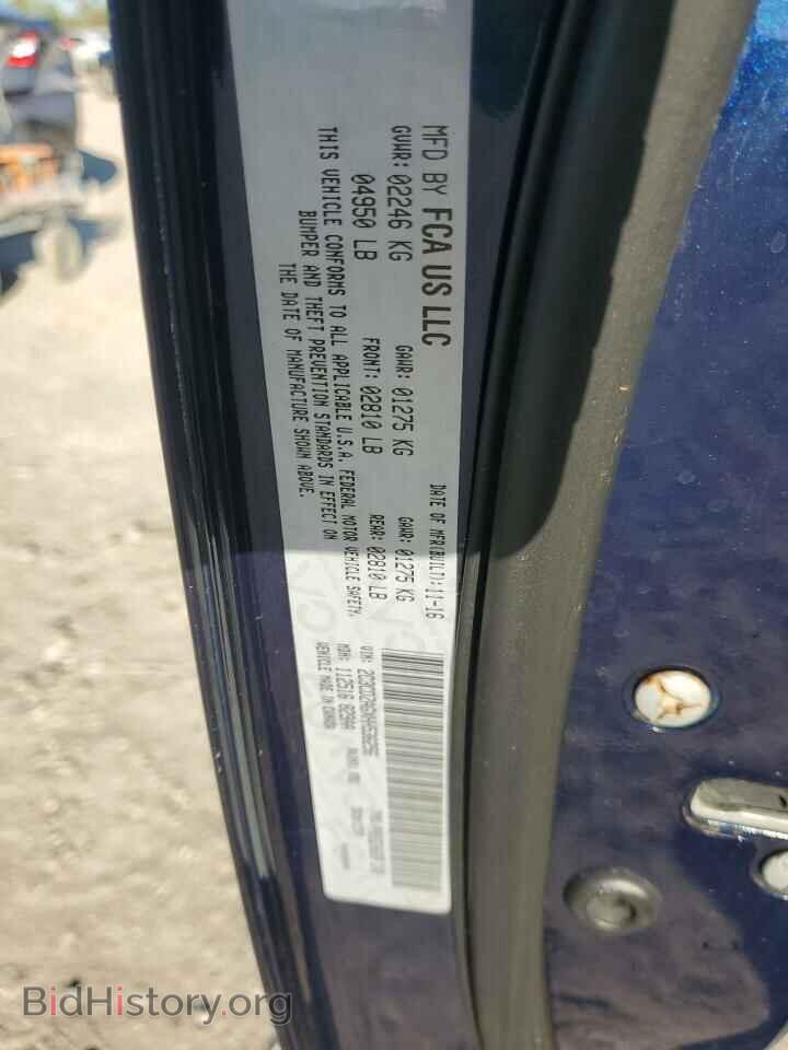 2017 DODGE CHALLENGER - VIN: 2C3CDZAGXHH536256 - Фото 12
