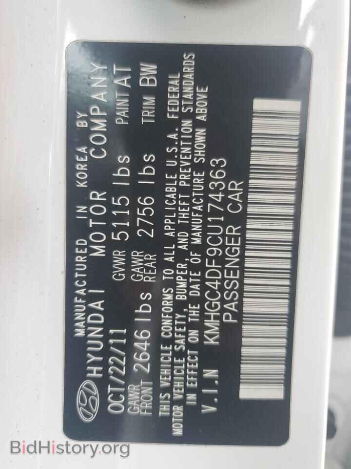 2012 HYUNDAI GENESIS - VIN: KMHGC4DF9CU174363 - Фото 12
