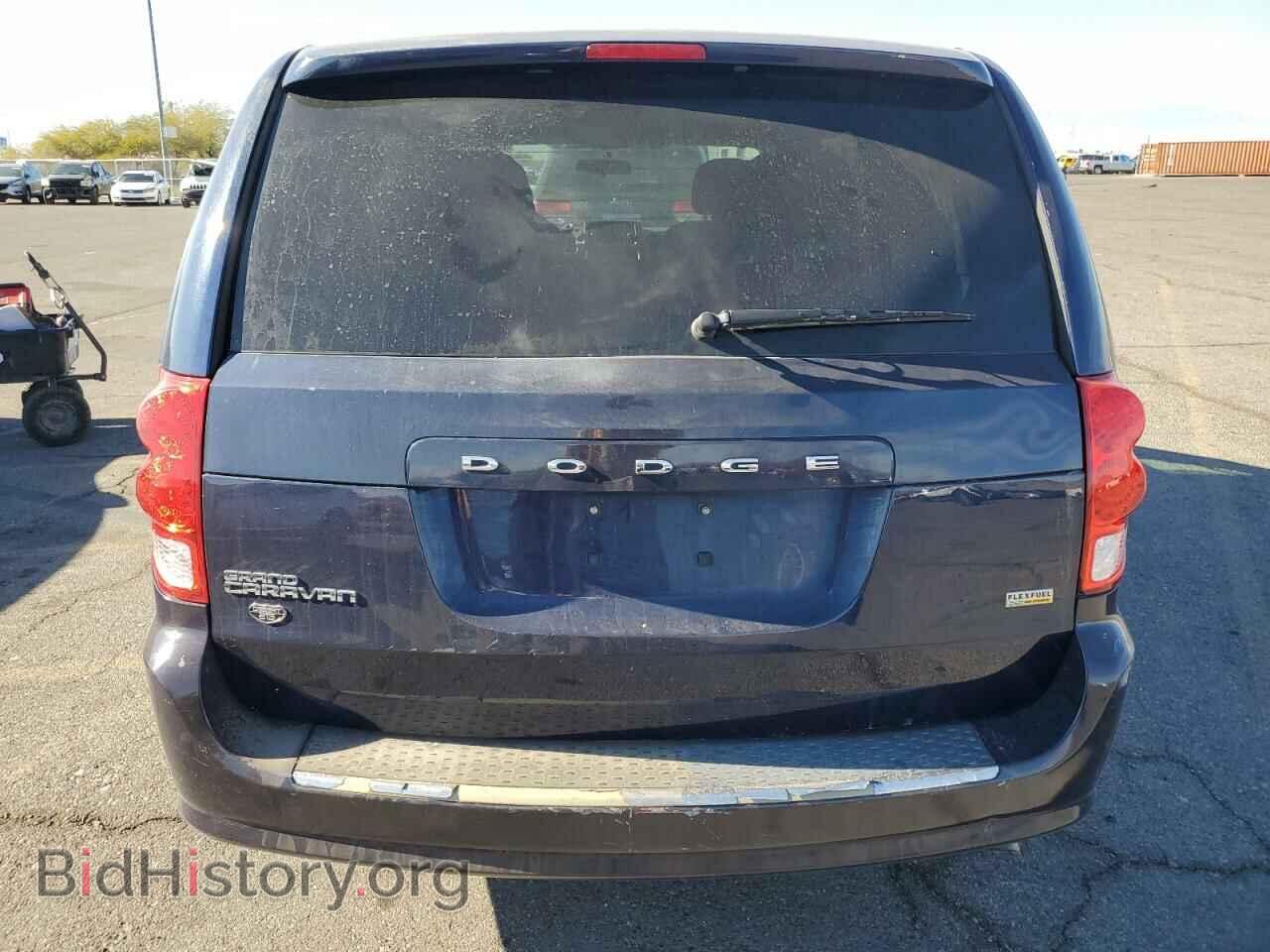 2015 DODGE CARAVAN - VIN: 2C4RDGBG4FR682152 - Фото 6