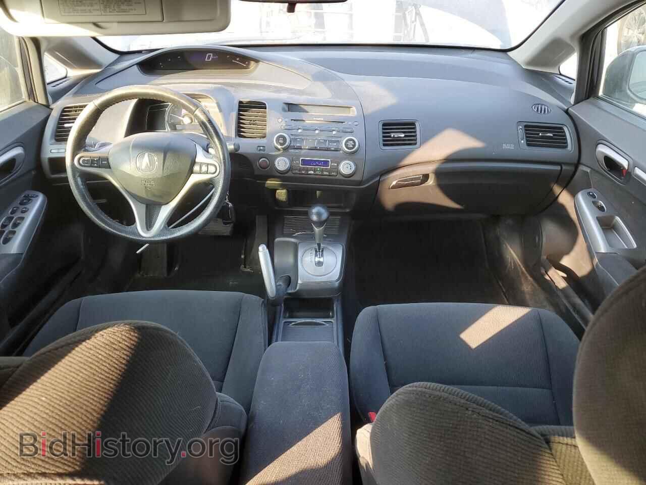 2007 ACURA CSX - VIN: 2HHFD565X7H200126 - Photo 8