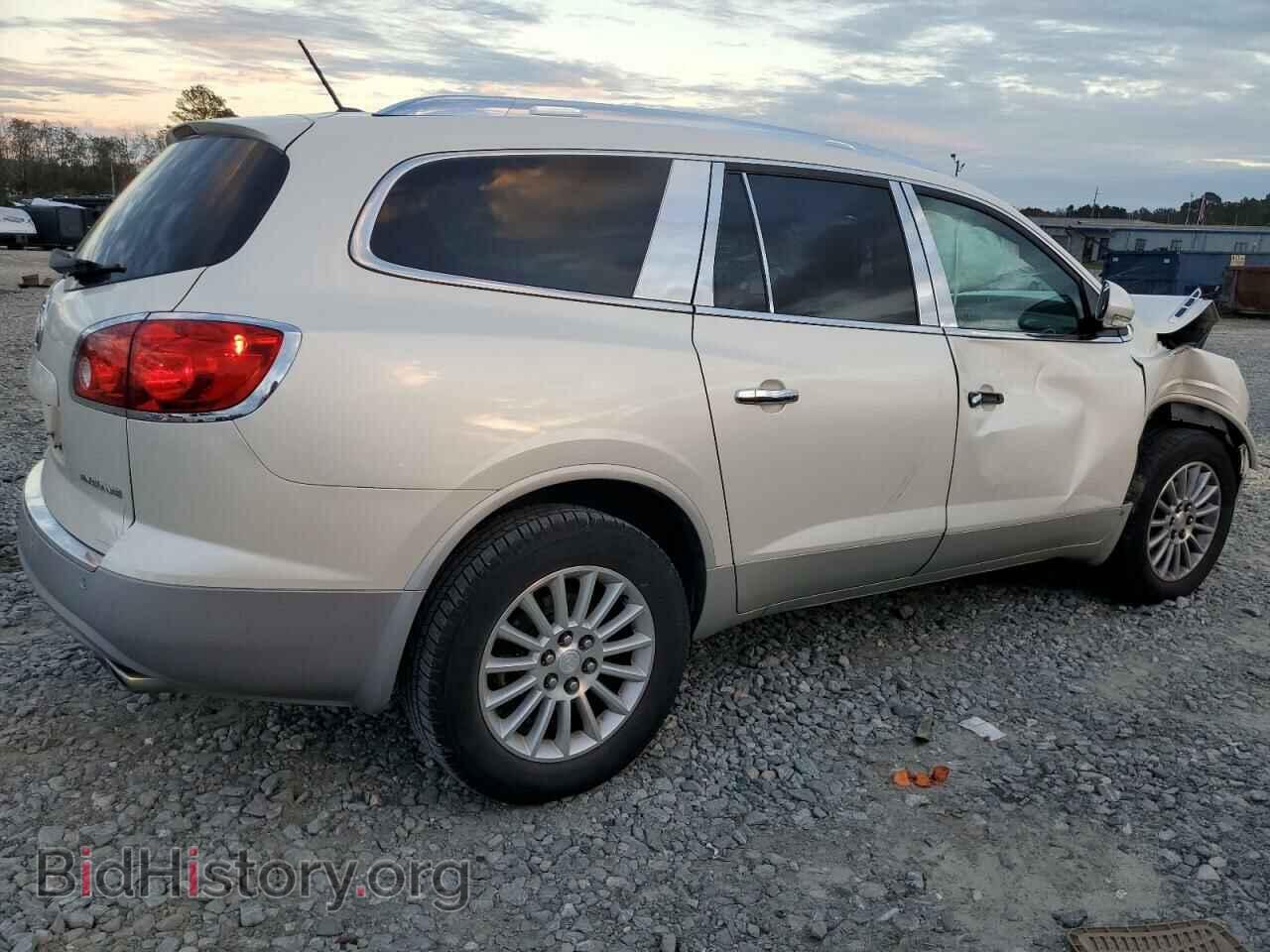 2010 BUICK ENCLAVE - VIN: 5GALRAED9AJ171010 - Фото 3