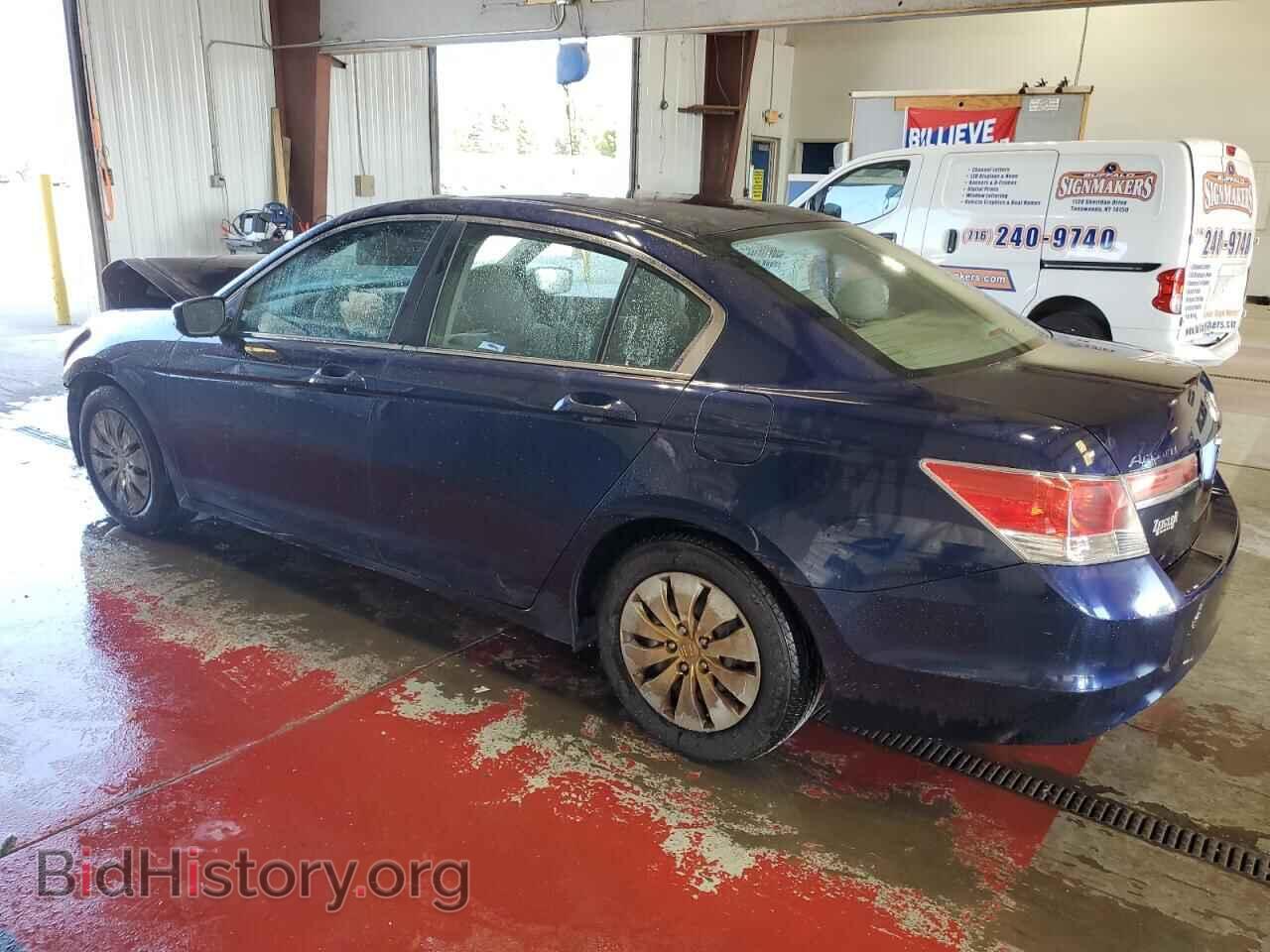 2012 HONDA ACCORD - VIN: 1HGCP2F32CA086787 - Фото 2