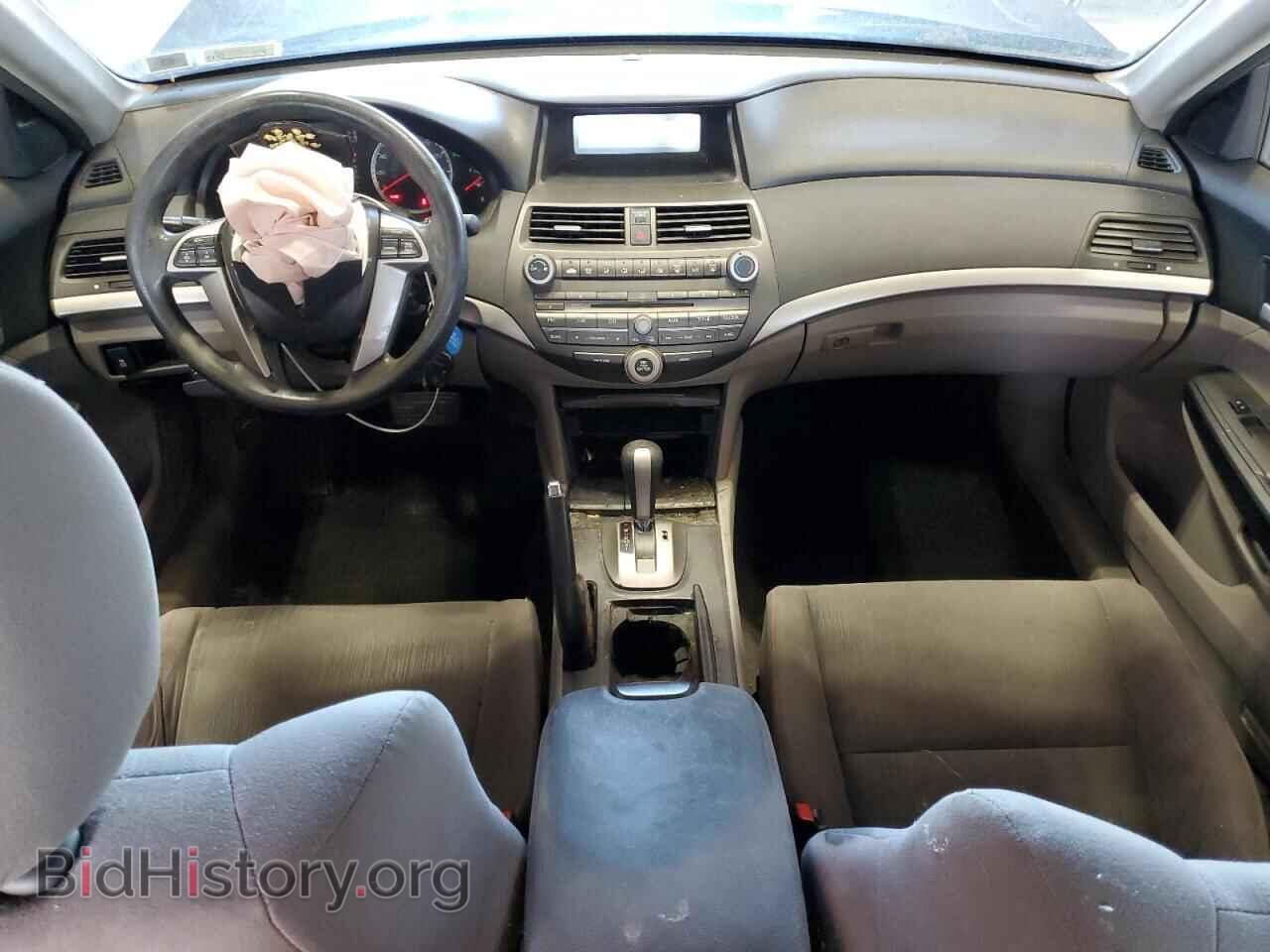 2012 HONDA ACCORD - VIN: 1HGCP2F32CA086787 - Фото 8