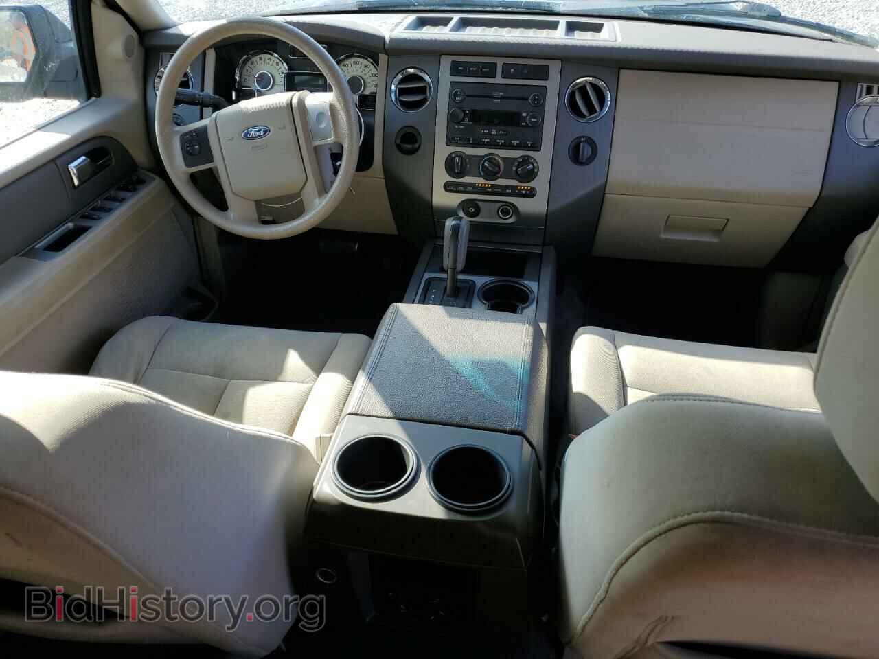 2007 FORD EXPEDITION - VIN: 1FMFU15507LA70918 - Фото 8