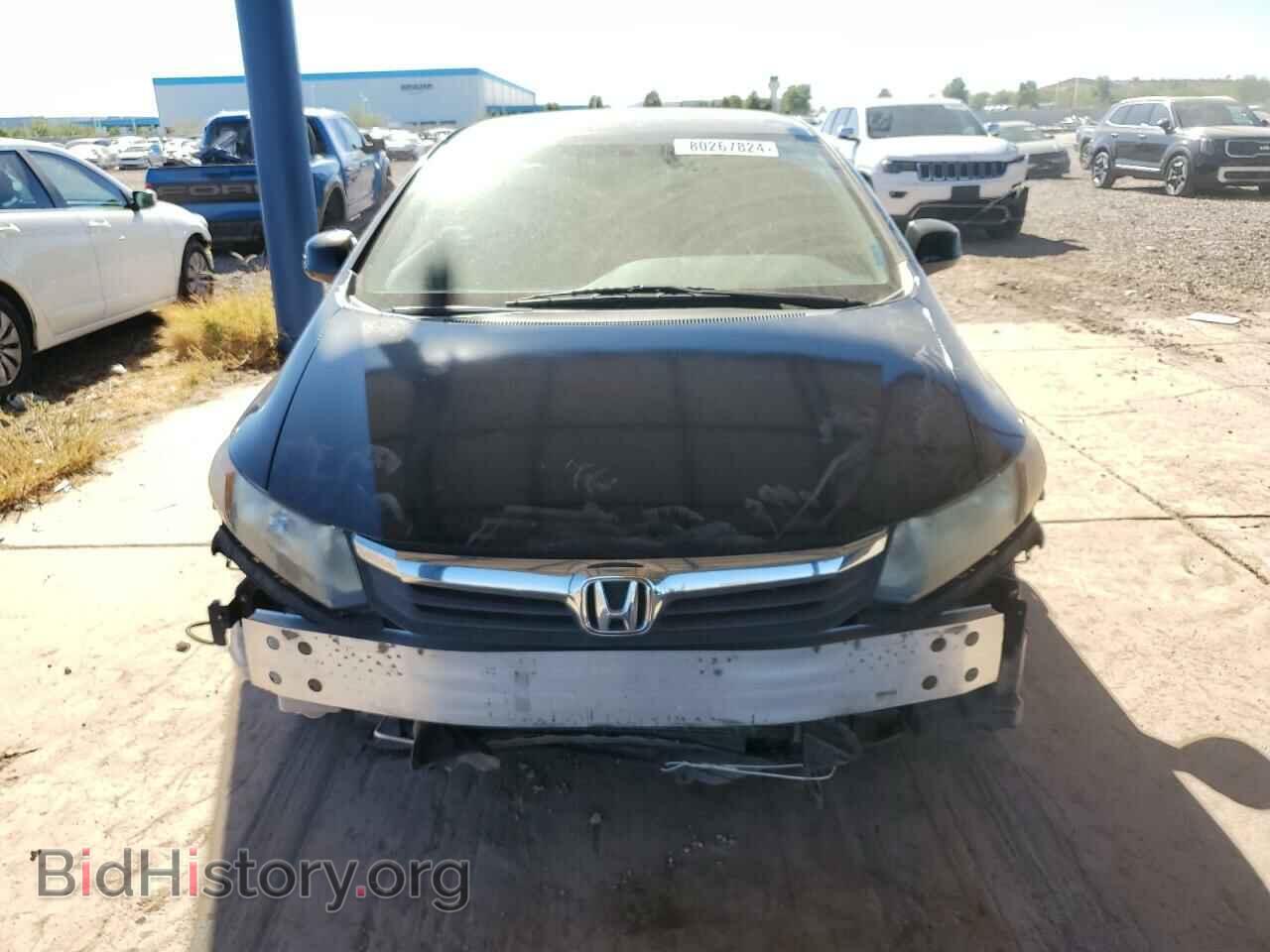 2012 HONDA CIVIC - VIN: 2HGFB2F54CH527205 - Фото 5
