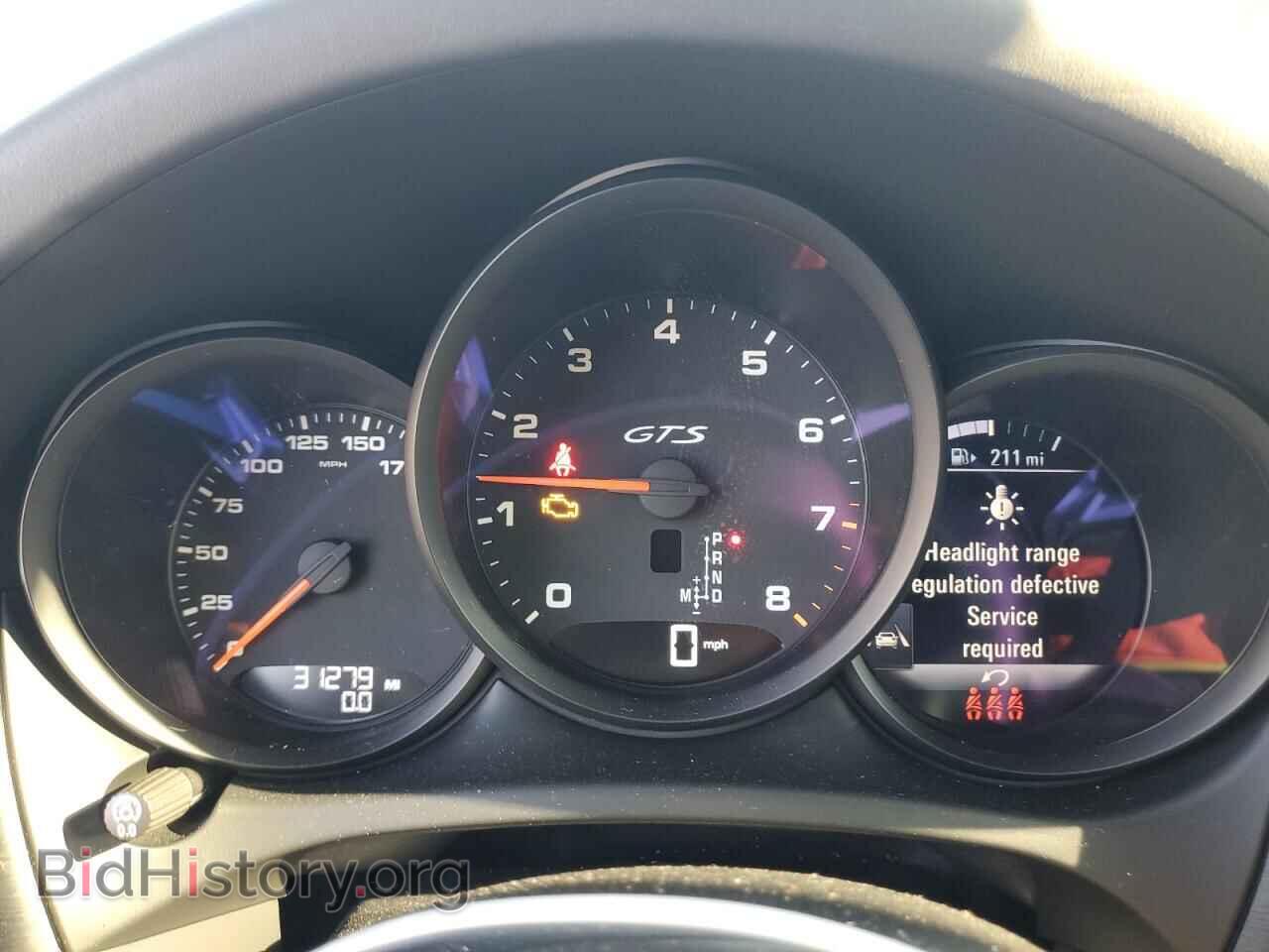 2021 PORSCHE MACAN - VIN: WP1AG2A58MLB51368 - Photo 9