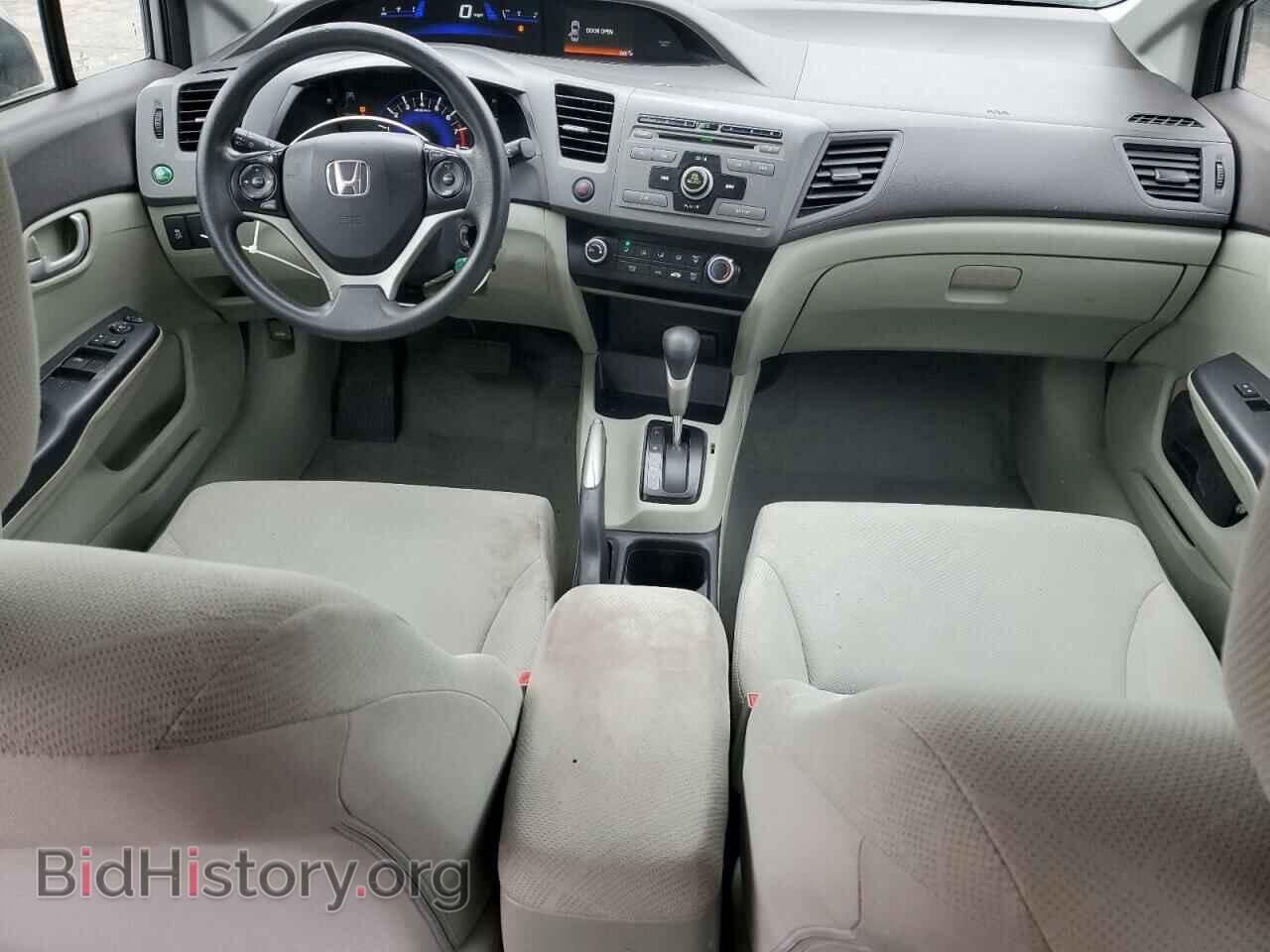 2012 HONDA CIVIC - VIN: 19XFB2F58CE091341 - Фото 8