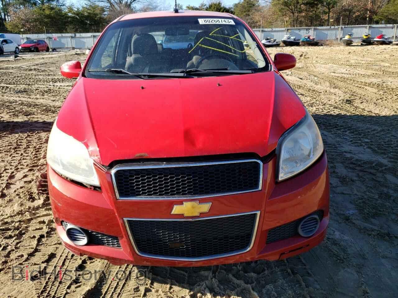 2009 CHEVROLET AVEO - VIN: KL1TD66E49B358508 - Фото 5