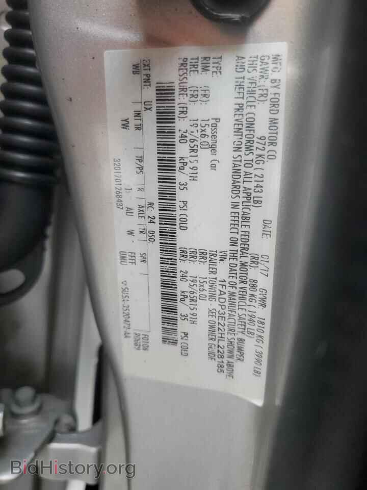 2017 FORD FOCUS - VIN: 1FADP3E22HL228185 - Фото 12