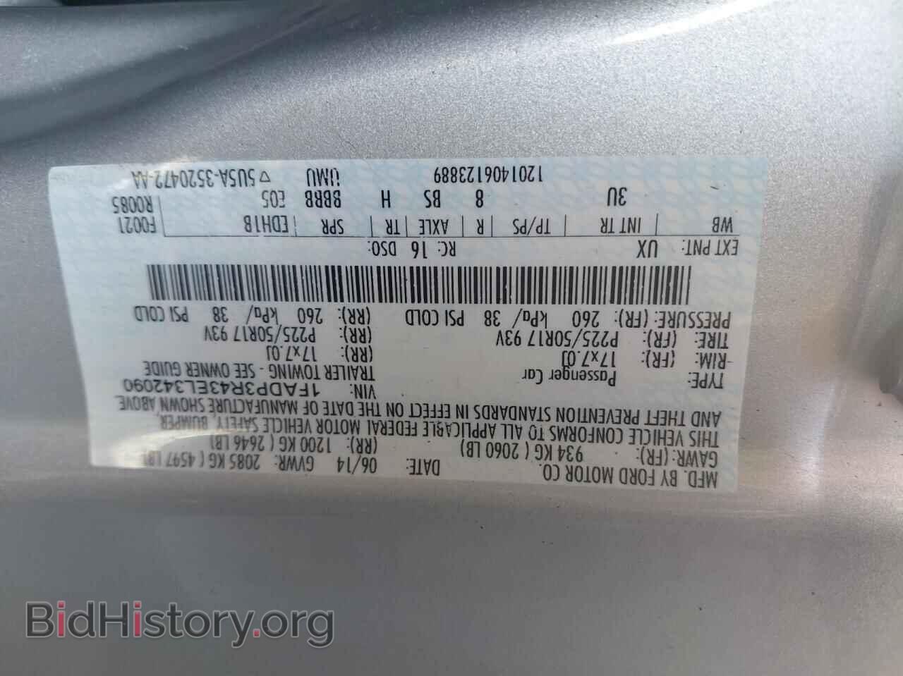 2014 FORD FOCUS - VIN: 1FADP3R43EL342090 - Фото 10