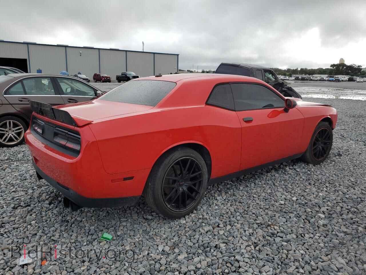 2019 DODGE CHALLENGER - VIN: 2C3CDZBT7KH629531 - Photo 3
