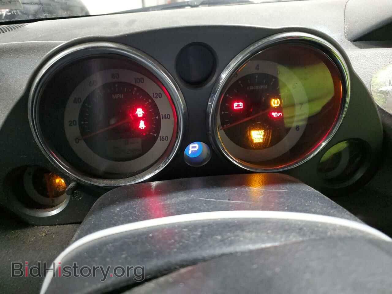 2008 MITSUBISHI ECLIPSE - VIN: 4A3AK24FX8E040316 - Photo 9
