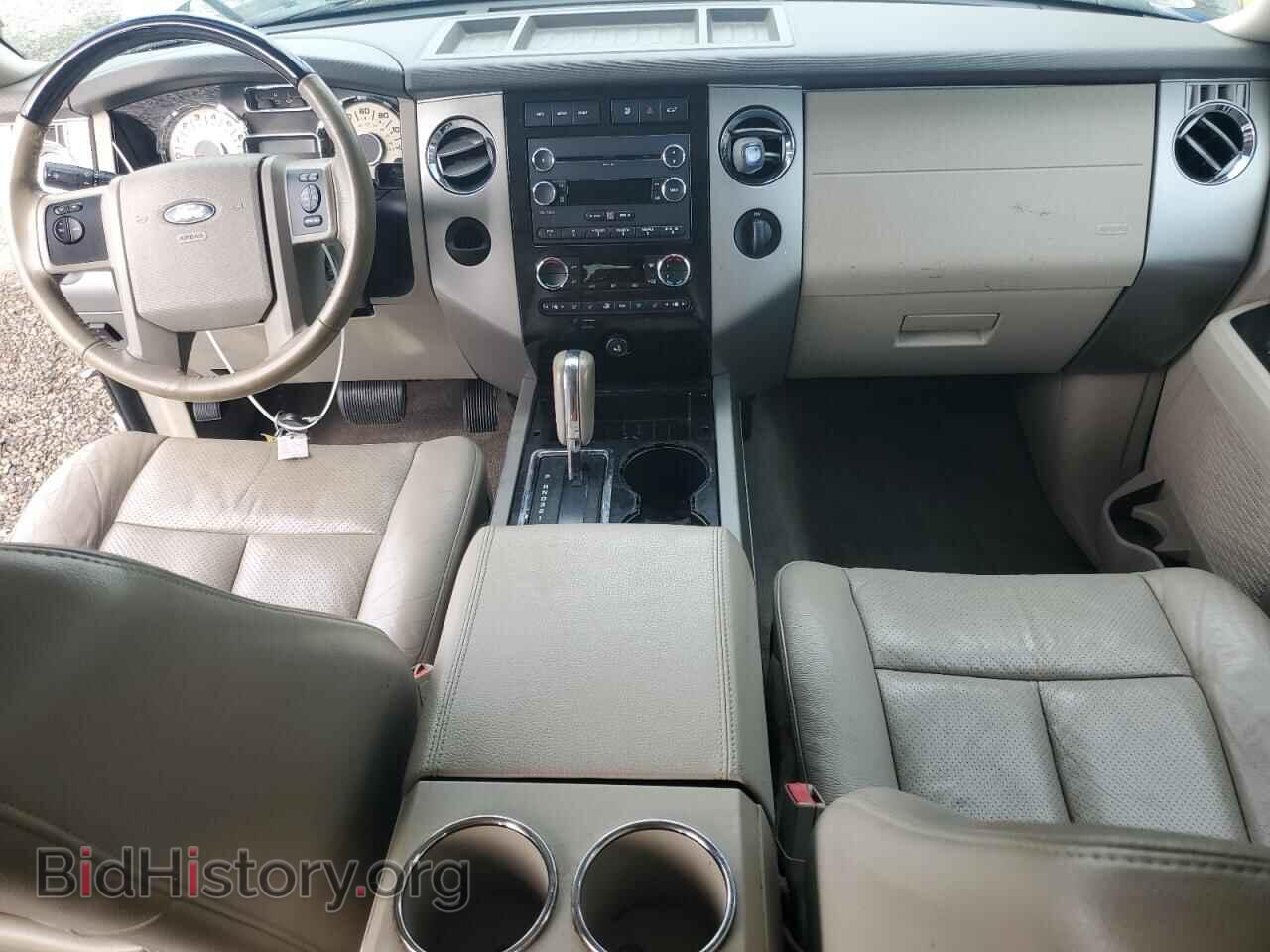 2012 FORD EXPEDITION - VIN: 1FMJU1K5XCEF67892 - Фото 8