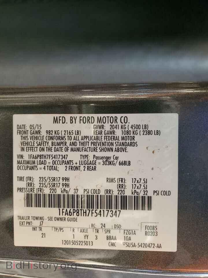 2015 FORD ALL Models - VIN: 1FA6P8TH7F5417347 - Фото 13