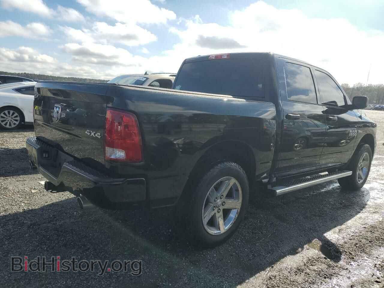 2013 RAM 1500 - VIN: 1C6RR7KT8DS671205 - Photo 3