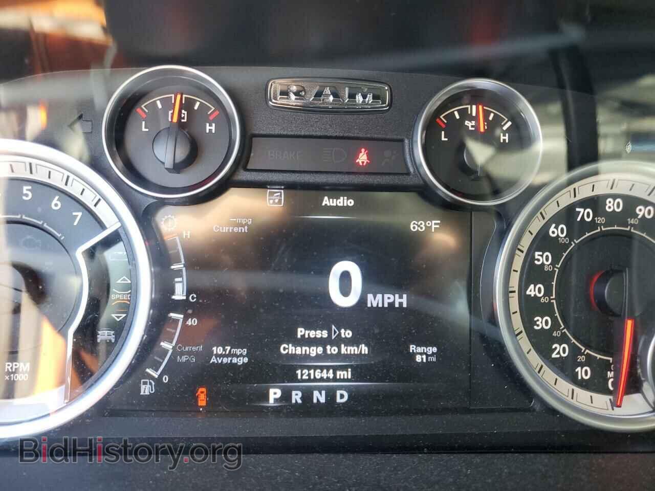 2013 RAM 1500 - VIN: 1C6RR7KT8DS671205 - Photo 9