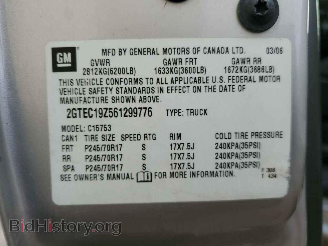 2006 GMC SIERRA - VIN: 2GTEC19Z561299776 - Photo 12