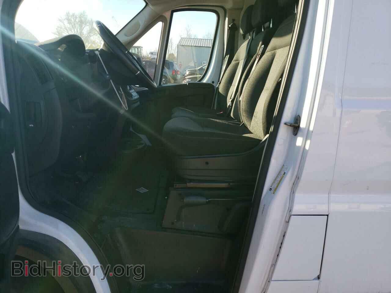 2020 RAM All Models - VIN: 3C6URVJG4LE100976 - Photo 7