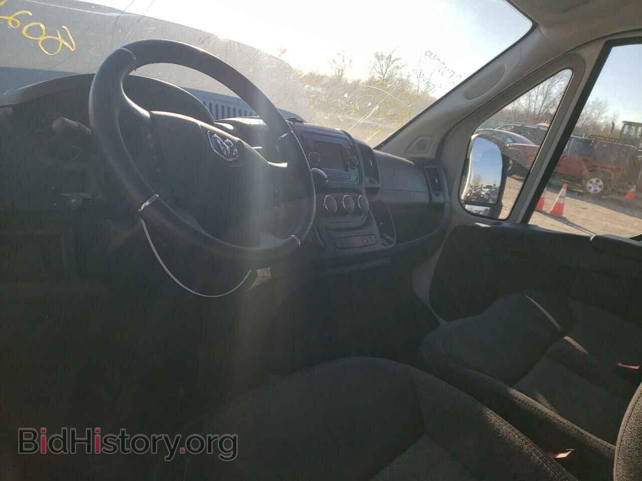 2020 RAM All Models - VIN: 3C6URVJG4LE100976 - Photo 8