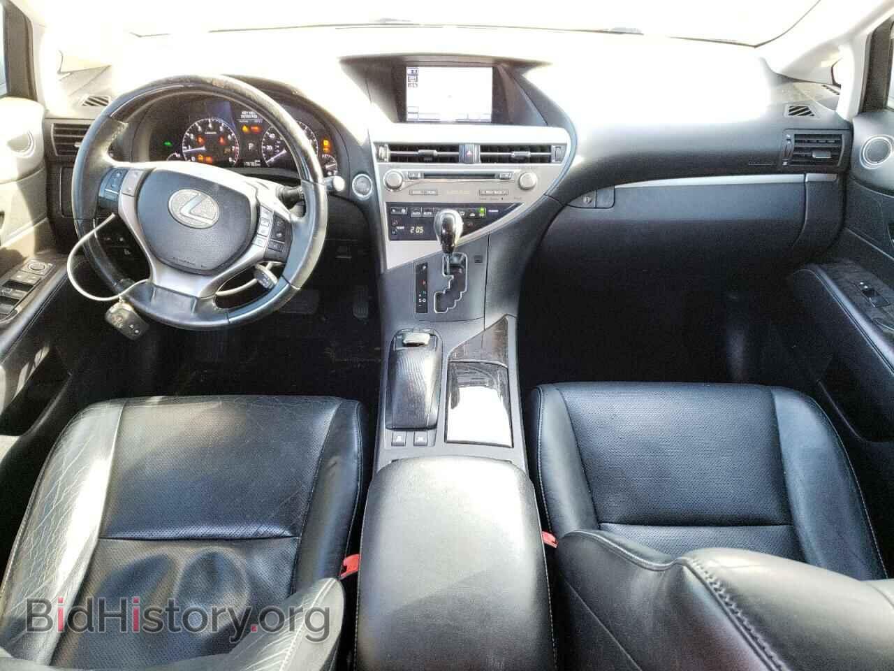 2013 LEXUS RX350 - VIN: 2T2BK1BA1DC206398 - Фото 8