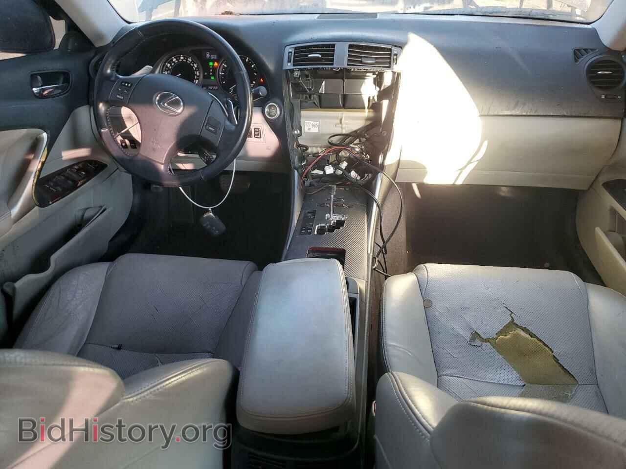 2007 LEXUS IS - VIN: JTHBK262675046936 - Фото 8