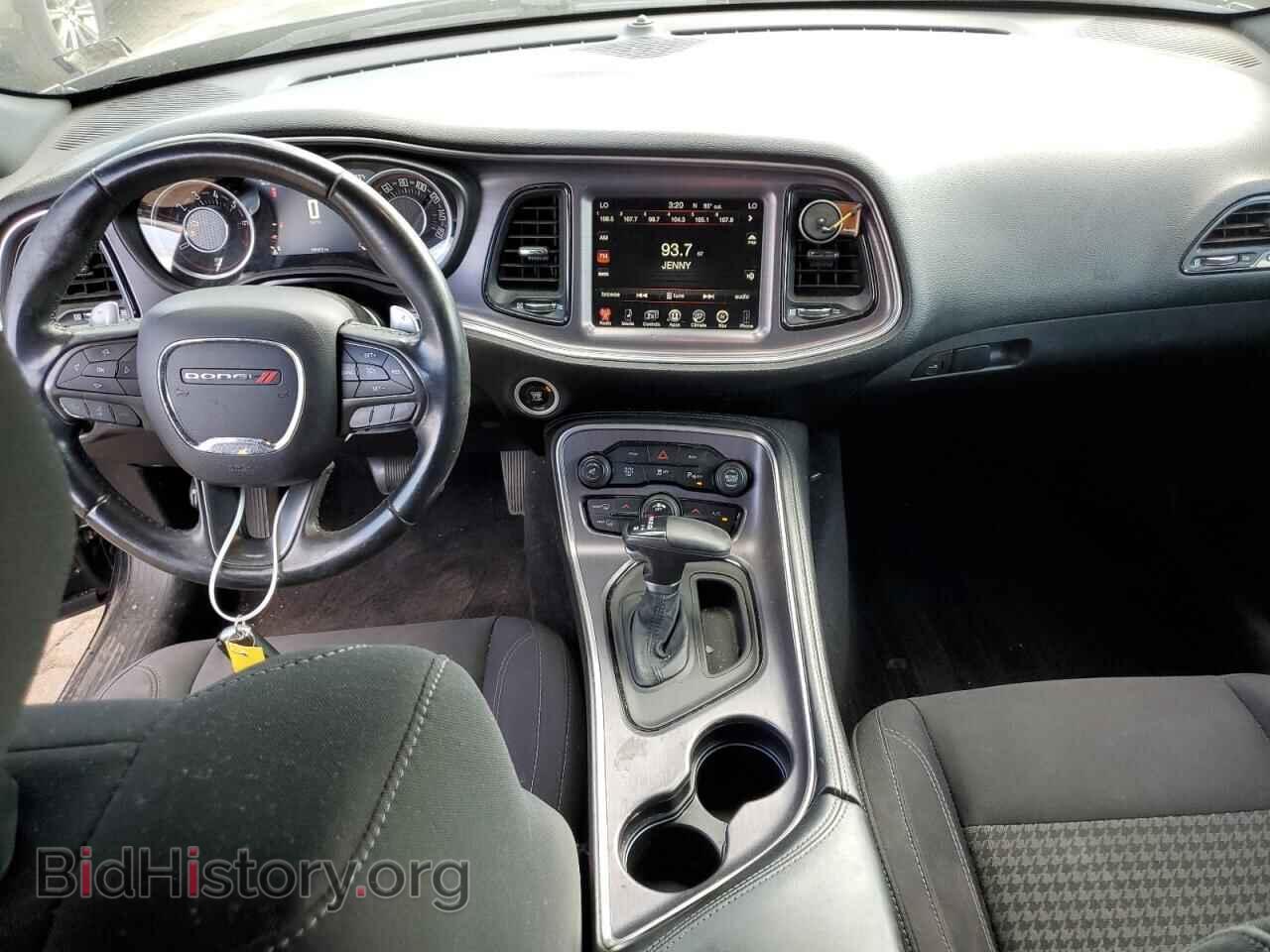 2015 DODGE CHALLENGER - VIN: 2C3CDZAG8FH712072 - Photo 8