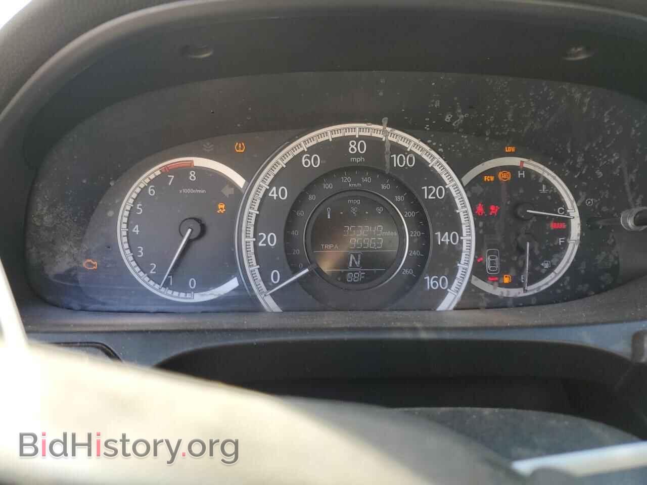 2013 HONDA ACCORD - VIN: 1HGCR2F8XDA170671 - Photo 9