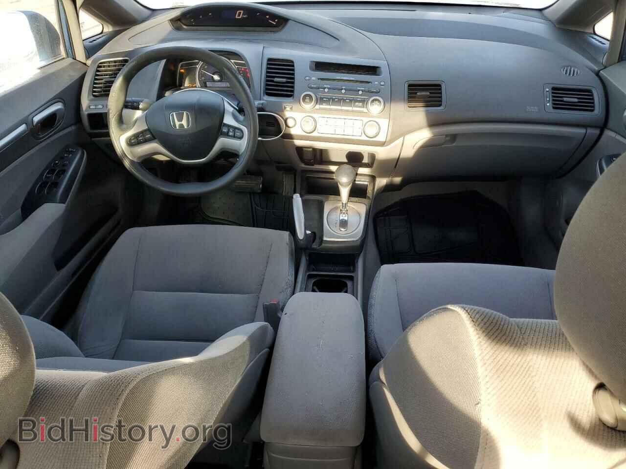 2006 HONDA CIVIC - VIN: 1HGFA16836L021671 - Фото 8
