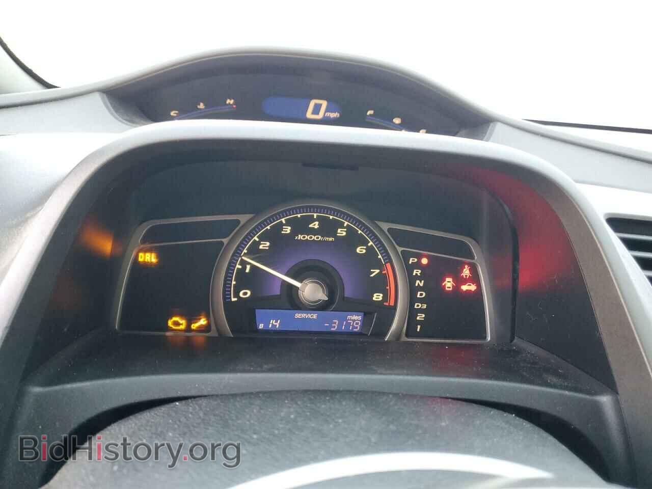 2006 HONDA CIVIC - VIN: 1HGFA16836L021671 - Фото 9