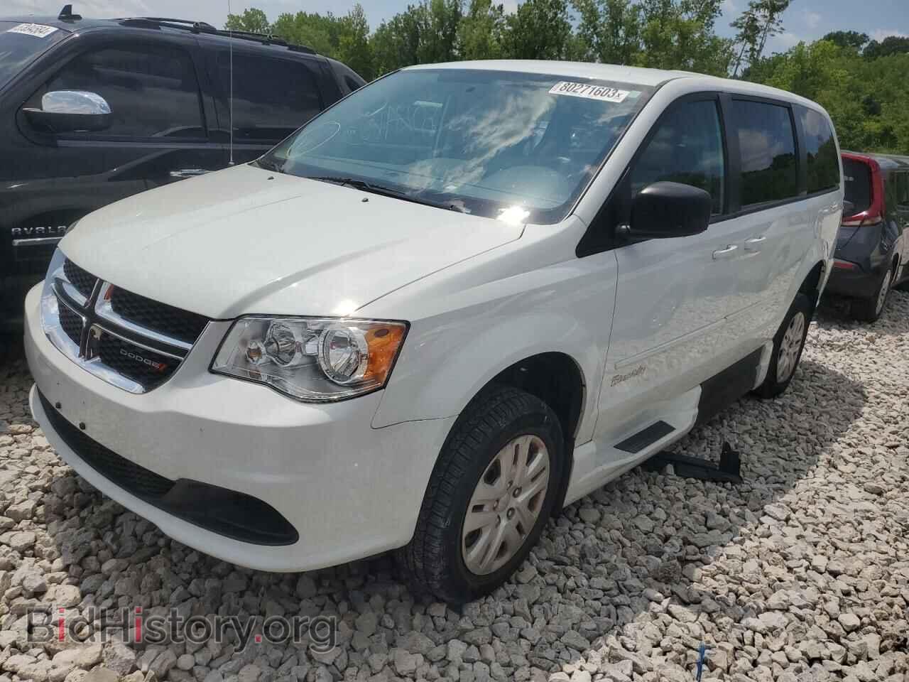 Фотография 2C7WDGBG0HR784069 - DODGE CARAVAN 2017