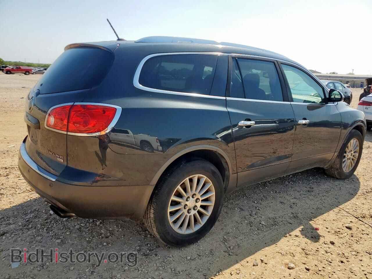 2010 BUICK ENCLAVE - VIN: 5GALVBED4AJ166430 - Фото 3