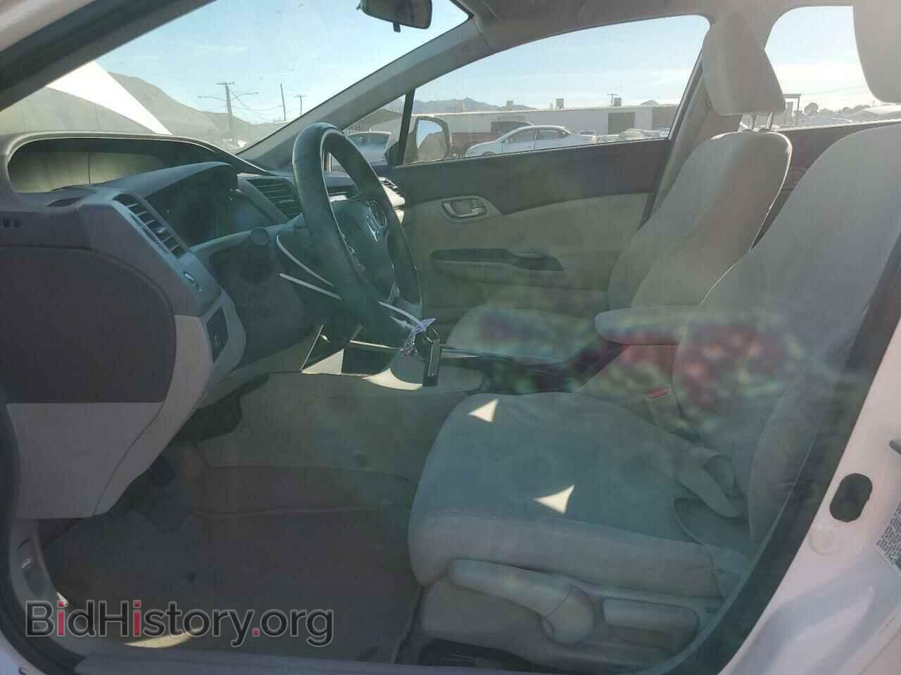 2012 HONDA CIVIC - VIN: 19XFB5F54CE002012 - Фото 7