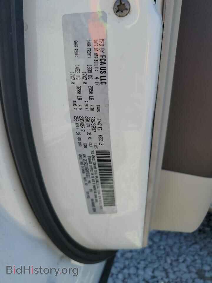 2017 Chrysler PACIFICA (VIN 2C4RC1DG6HR751617) — photo 13 of 13