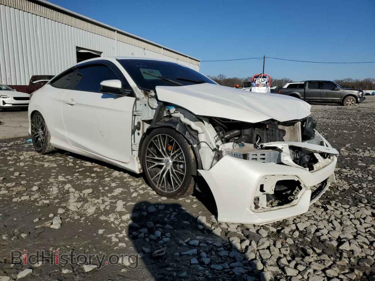 2017 HONDA CIVIC - VIN: 2HGFC3A52HH753356 - Photo 4