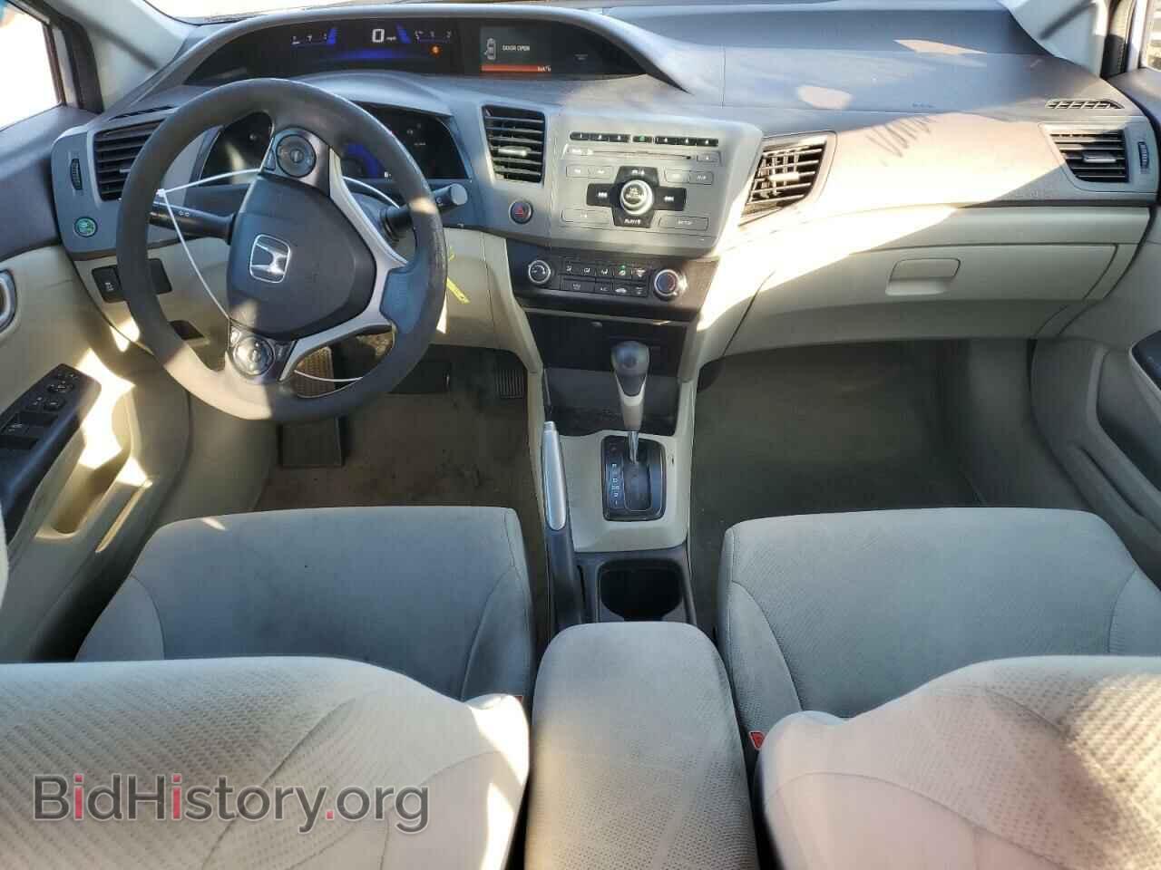 2012 HONDA CIVIC - VIN: 2HGFB2F52CH593008 - Фото 8