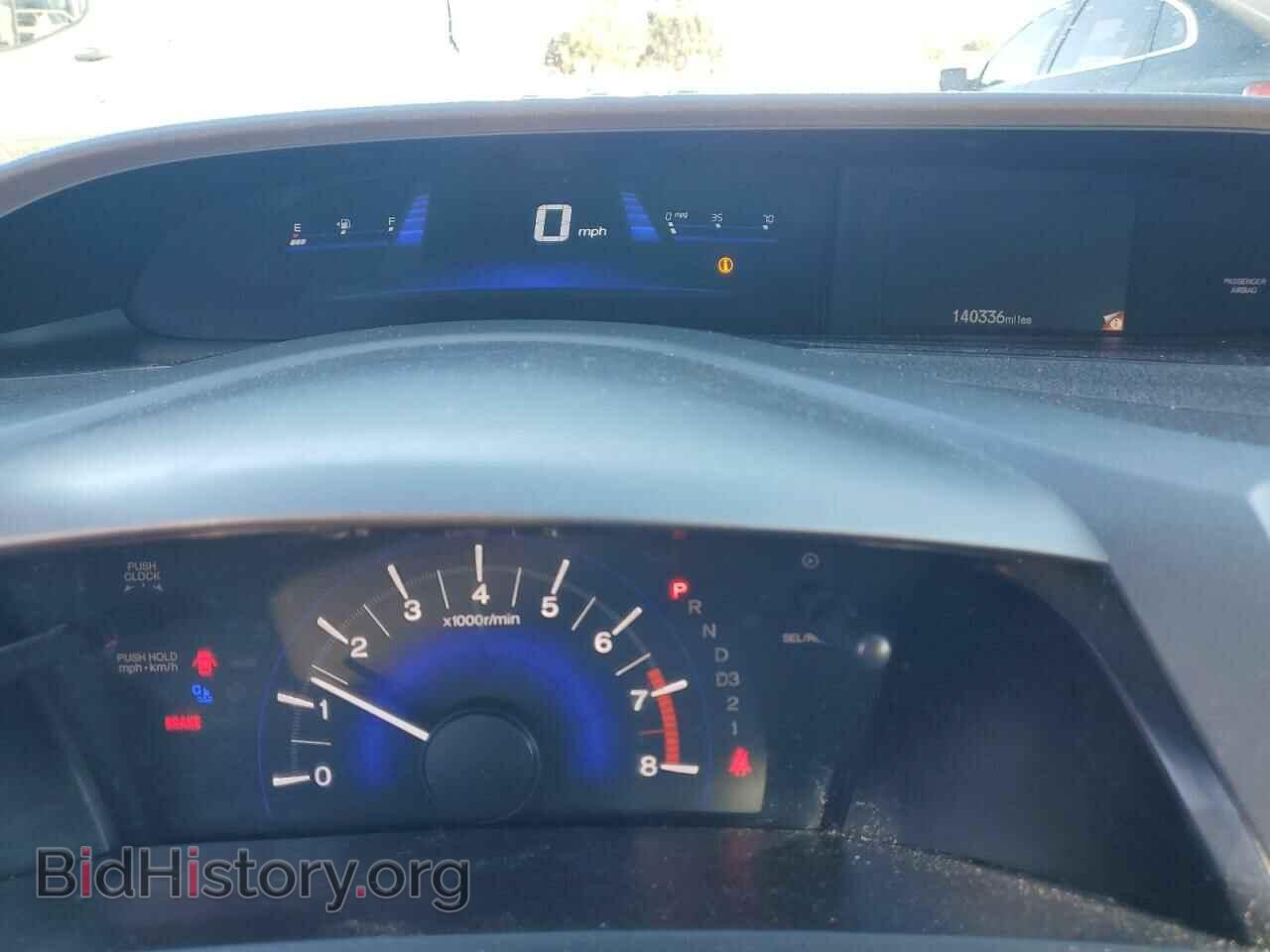 2012 HONDA CIVIC - VIN: 2HGFB2F52CH593008 - Фото 9