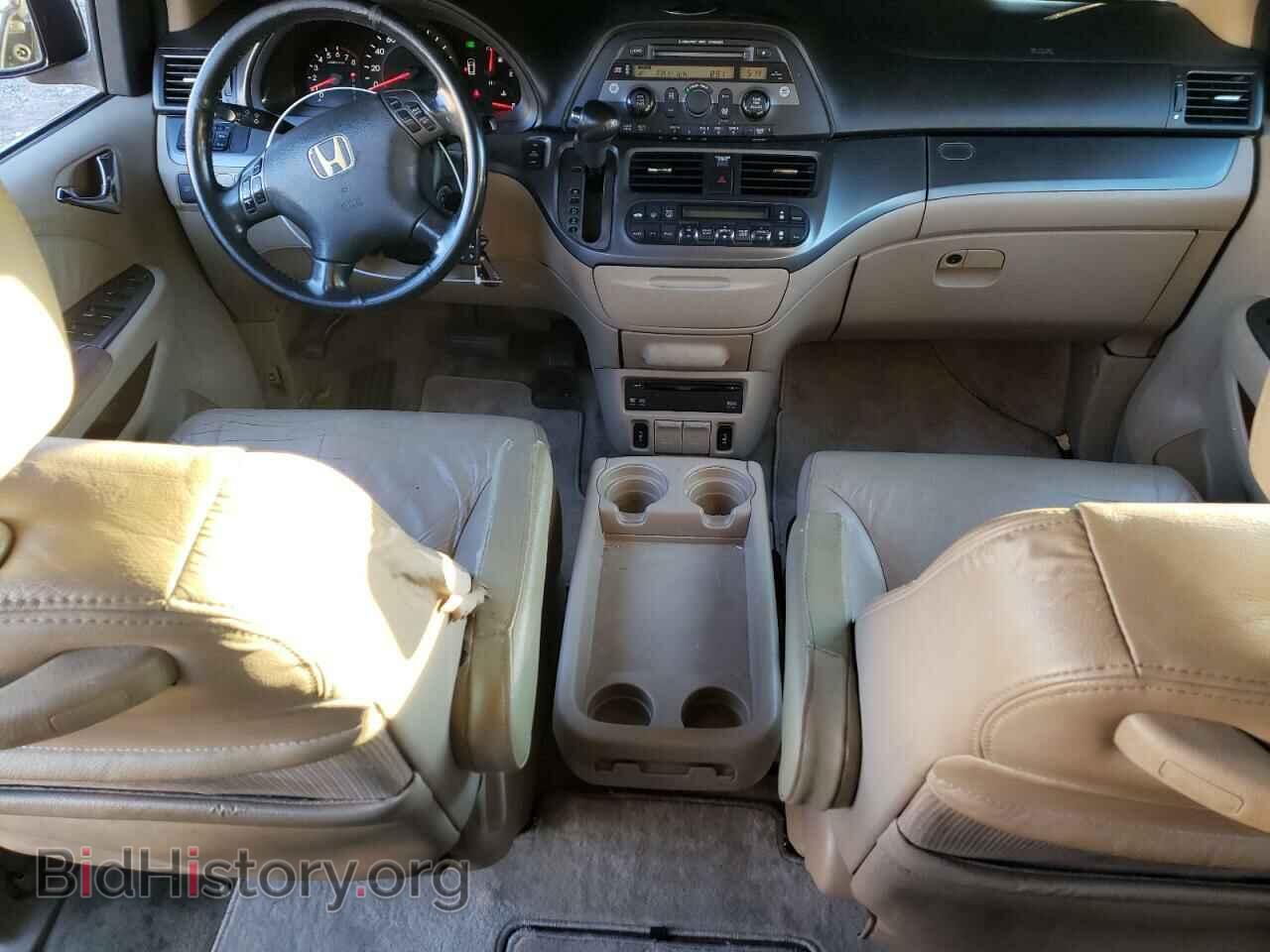 2007 HONDA All Models - VIN: 5FNRL38757B095703 - Фото 8