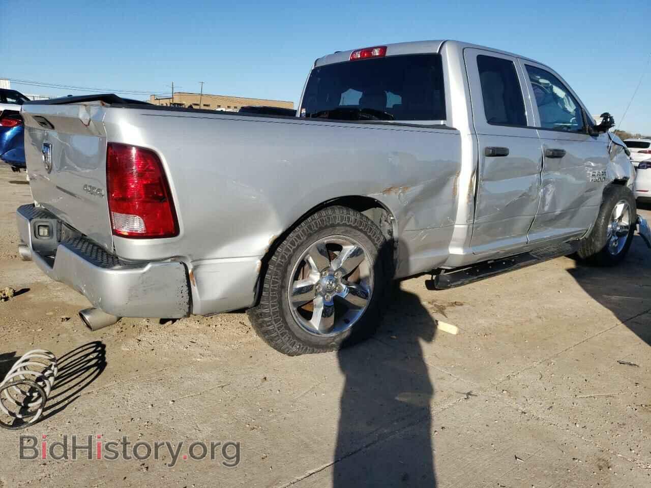 2015 RAM 1500 - VIN: 1C6RR7FTXFS617076 - Фото 3