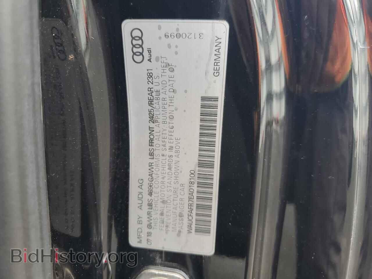 2014 AUDI A5 - VIN: WAUCFAFR7EA018100 - Photo 12