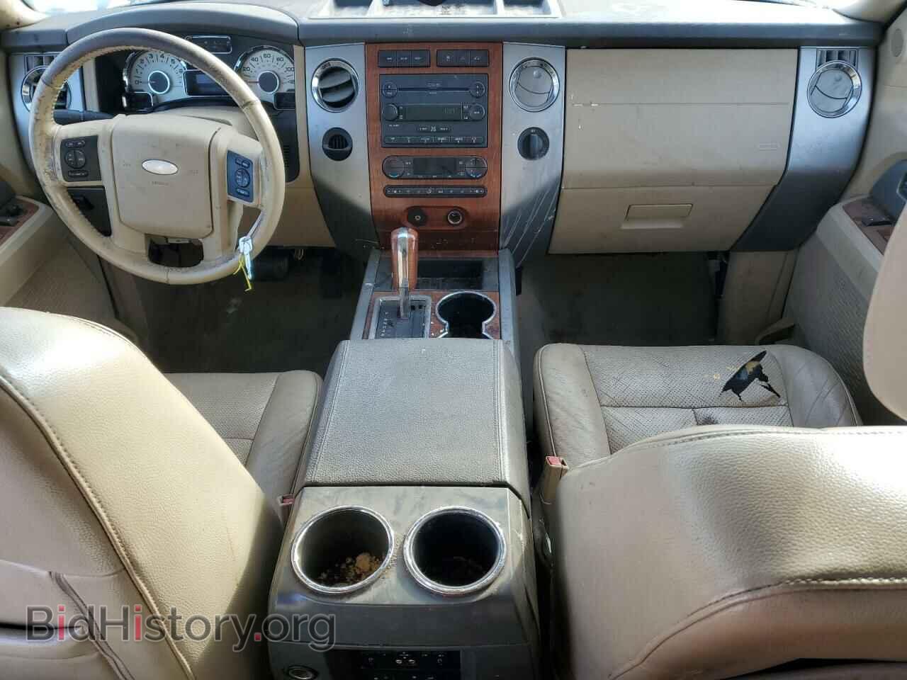 2007 FORD EXPEDITION - VIN: 1FMFU17567LA77451 - Фото 8