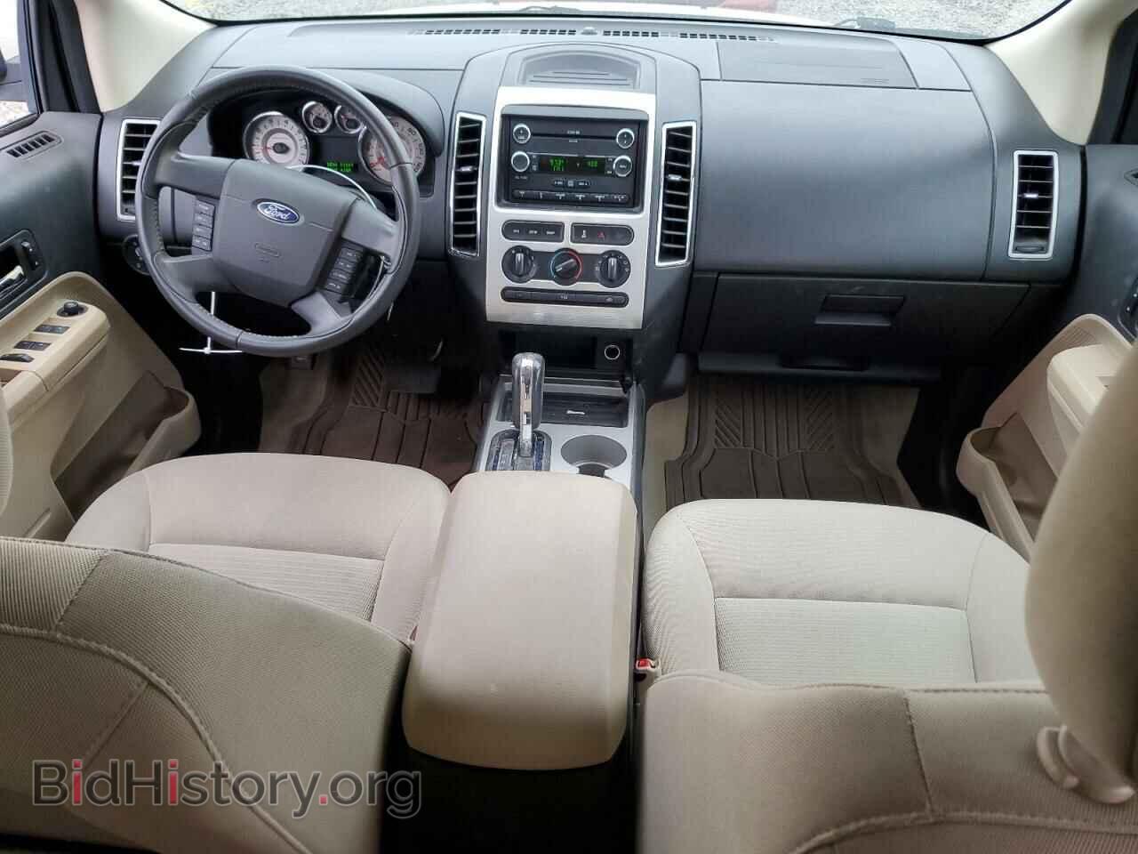 2008 FORD EDGE - VIN: 2FMDK48C58BB40438 - Photo 8