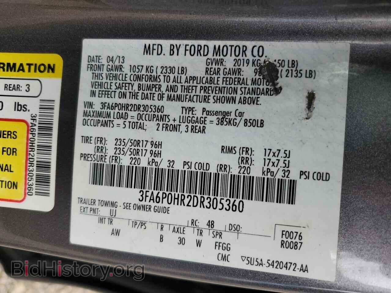 2013 FORD FUSION - VIN: 3FA6P0HR2DR305360 - Фото 13