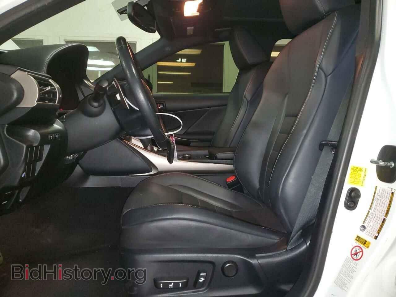 2014 LEXUS IS - VIN: JTHBE1D2XE5006733 - Фото 7